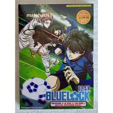 DVD Anime Blue Lock Complete Collector Boxset Season 1-2  Movie English Dub