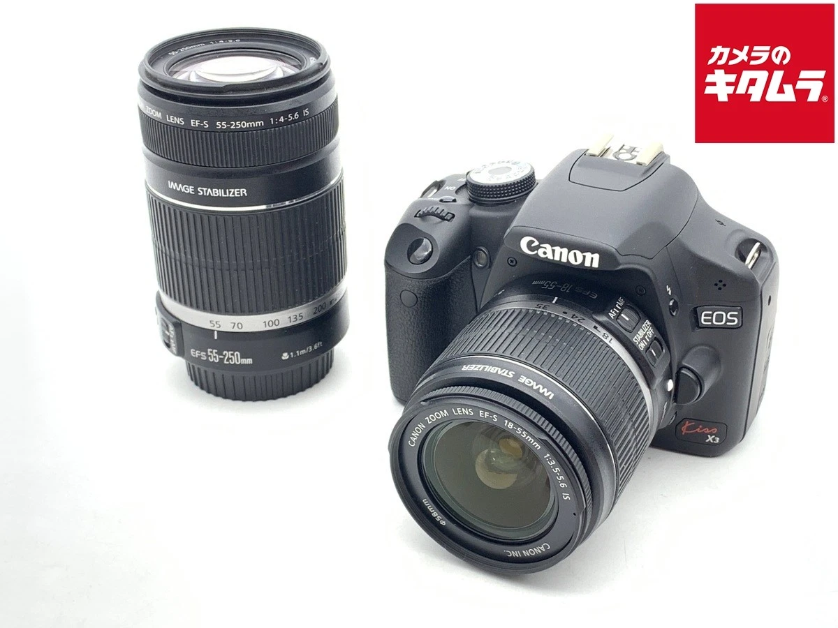 Canon EOS X3 Digital Cameras for Sale | Shop New & Used Digital