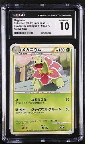 CGC 10 Japanese Meganium 008/070 SoulSilver Collection 1st Gem Mint Pokemon Card
