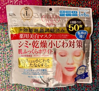 KOSE Clear Turn Medizinische Aufhellungsmaske 50 Blatt Tuchmaske Sheet Mask