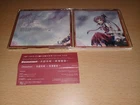 Sinen ni Nozomu ga Gotoshi / Demetori Touhou Doujin Soundtrack CD