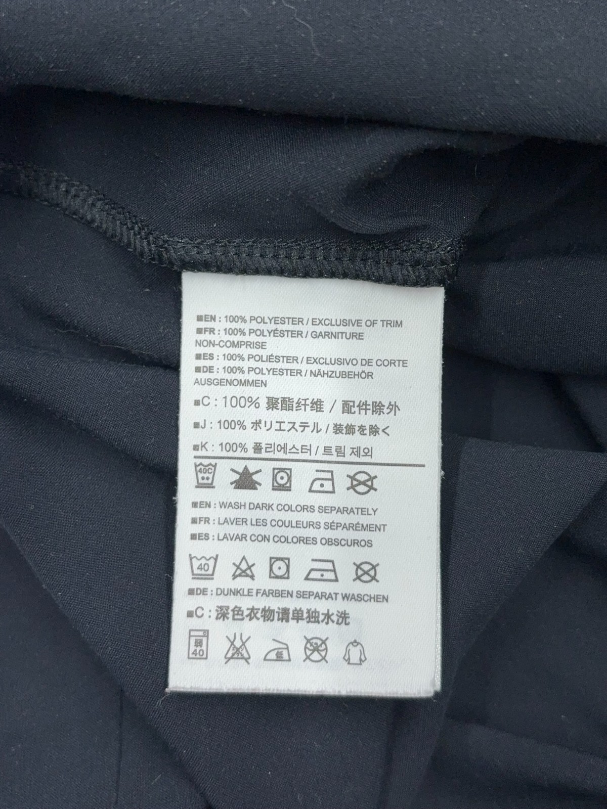 Arc'teryx Men's Polo Shirt Short Sleeve Performance Stretch Black - Size Large thumbnail 9