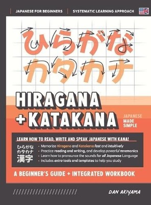 Dan Akiyama Learning Hiragana and Katakana - Beginner's Guid (Gebundene Ausgabe)