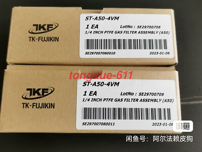 1  PC NEW  ST-A50-4VM  Gas    Filter Via FedEx or DHL