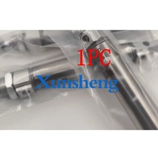 1PCS NEW FIT FOR Cylinder 25/160 0822334507