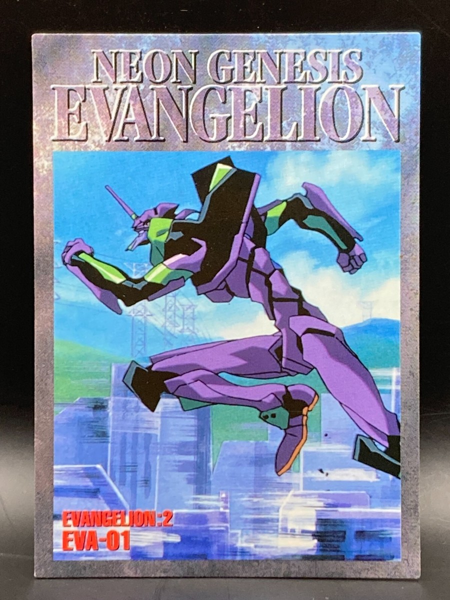 エヴァンゲリオン　NEON GENESIS EVANGELION カード EVA-01 Neon Genesis Evangelion Card TCG EV2 Japanese BANDAI