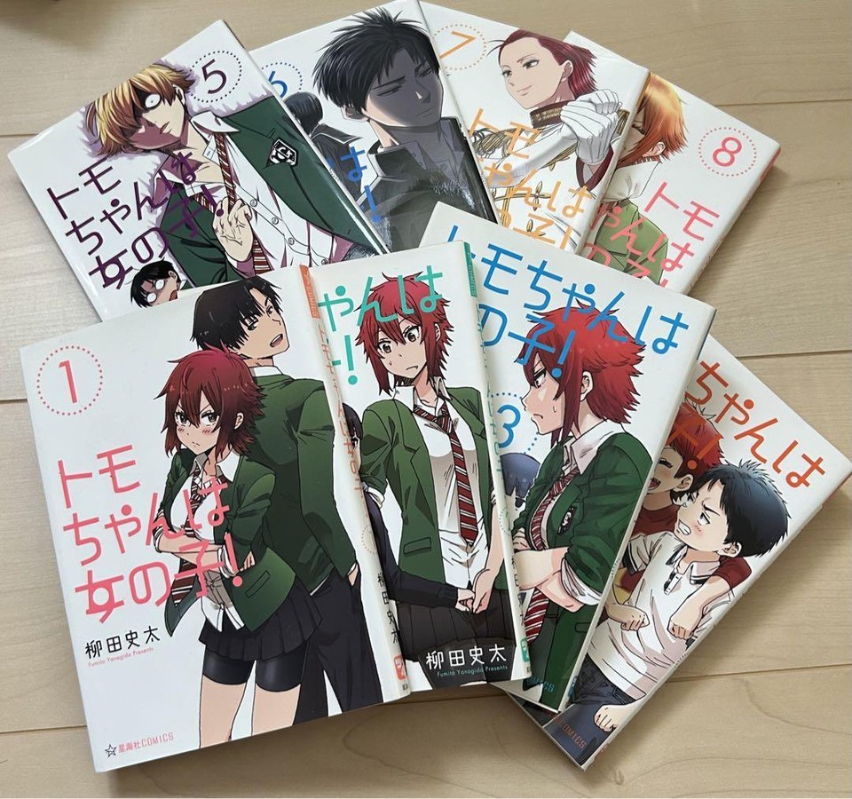 Used Tomochan Is a Girl! vol.18 Full Set Comic Manga