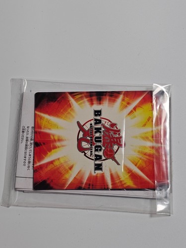 Bakugan BakuTech Hugger Dogma Rare - Picture 11 of 11