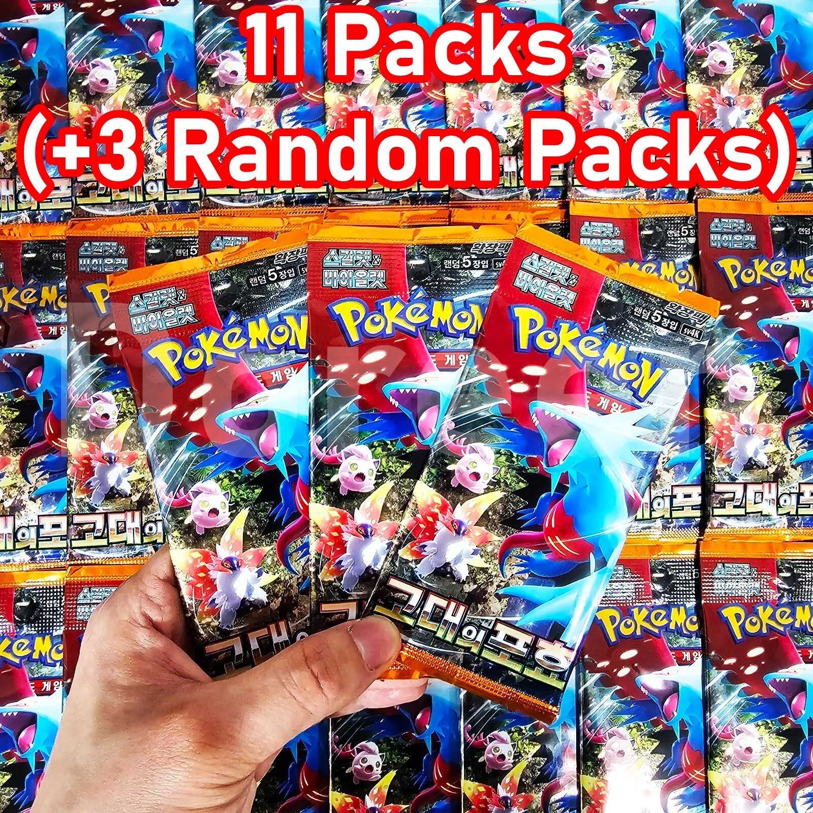 Pokemon Card Eevee Heroes Terastal Festa Ex Etc. Booster Pack Set Sealed Korean