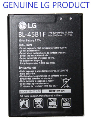 LG V10 Replacement Battery BL-45B1F 3000mAh Brand New Local Seller 