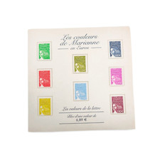 🇲🇫 Bloc Feuillet timbre France 2004 - Les couleurs de Marianne - BF67 🇲🇫