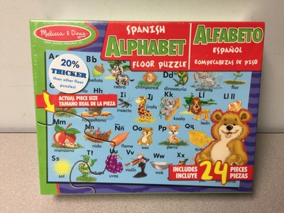 melissa and doug spanish alphabet