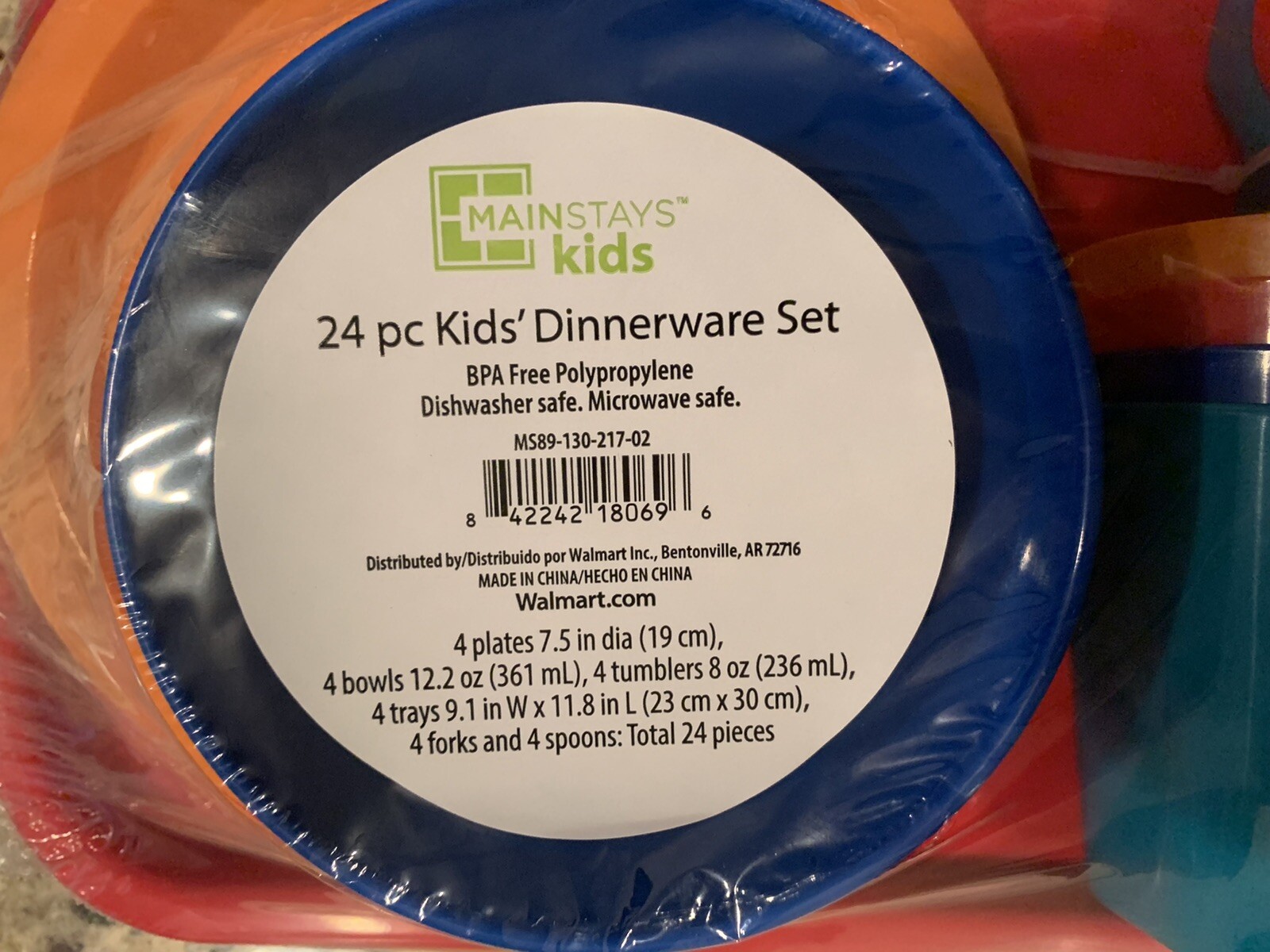 Mainstays Boy's Dinnerware Set, 24 Piece