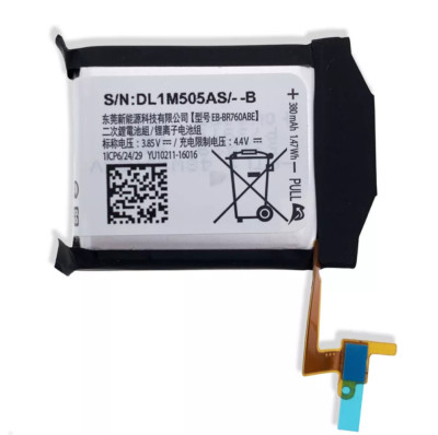 EB-BR760ABE Battery For Samsung galaxy Gear S3 Classic S3 frontier Watch SM-R770