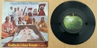 THE BEATLES / RADHA KRISHNA TEMPLE - ‘HARE KRISHNA MANTRA’ APPLE 15. PIC. SL.