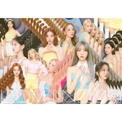 LOONA LUMINOUS Japan 2nd single album Member Individual Jacket