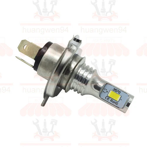 Kit de faros LED H4 bombilla para Suzuki Katana 600 GSX600F 1988-2006 GSX1100F 88-93 Foto 3 de 4