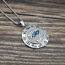 Silver Plated Ancient Egypt Necklace 24" chain Eye of Horus, RA, Round Pendant