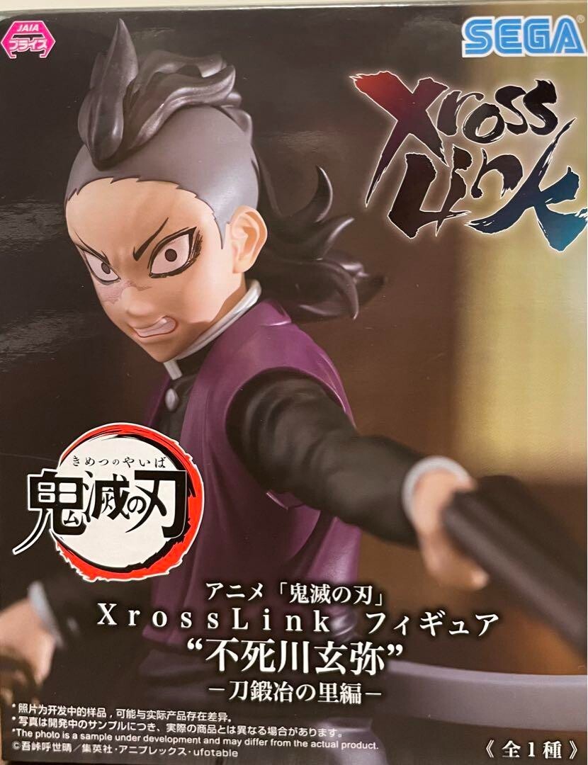 ★スレイヤー Re Action フィギュア Slayer 正規品 スレイヤー Re Action フィギュア Slayer ReAction Figure