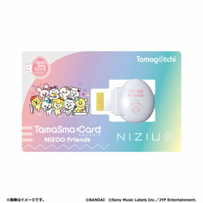 Bandai Tamagotchi Smart NiziU Special Set new Japanese Ver