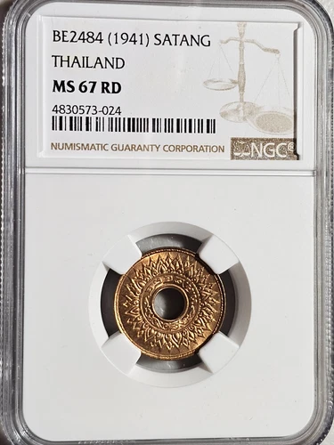 Thailand 1 Satang 1941 NGC MS 67 RD
