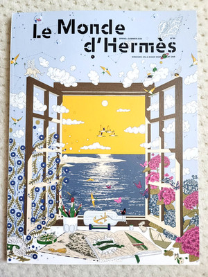 Le Monde d'Hermes Magazine Spring Summer 2026 #88 in ENGLISH | eBay