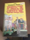 The Comic Book Price Guide by Robert M. Overstreet - No. 12 - 1982 — photo 1
