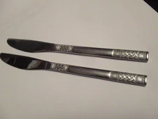 2-Vintage THE CELLAR Flatware CLF6 Basket Weave Design Dinner Knives Japan