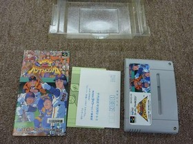 TAI Ultimate Harikiri Stadium Famicom Japan 3b
