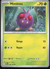 Carte Pokémon Mimitoss 048/165   151 Français