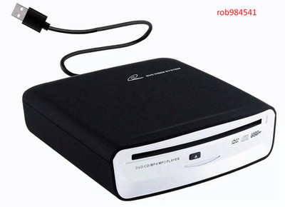 External Car Universal CD Player Machine, Vehicle External USB CD Player for Car