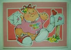 80's Human Bean unsigned vintage blank greeting card *VV12