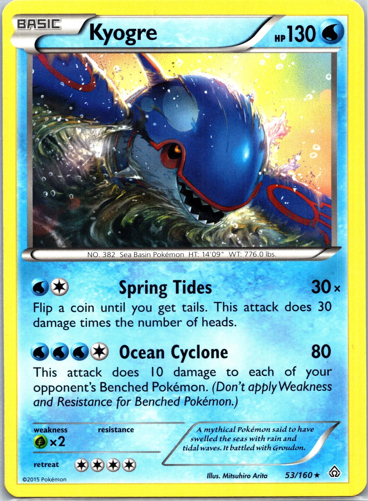Kyogre Rare XY - Primal Clash 53/160 LP