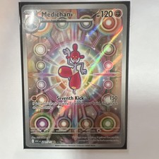Medicham 241/217 Illustration Rare Ascended Heroes Pokemon Holo Near Mint