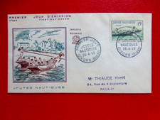 FDC 1er jour : 1958  JOUTES  NAUTIQUES