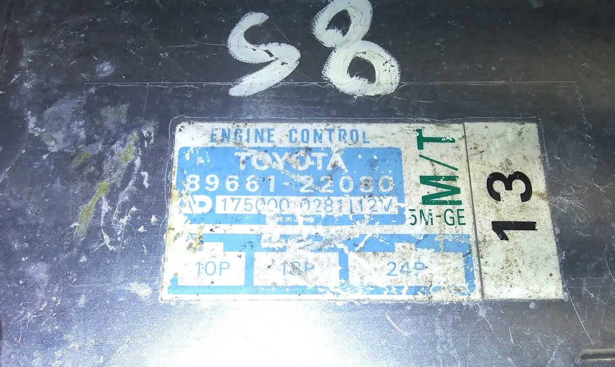 1986 Toyota Cressida ECU ECM Computer 5mge MT Manual 5 Speed 89661