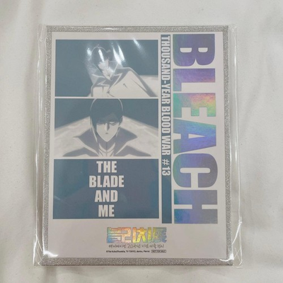 #ad Bleach Exhibition Limited Edition Item Not for Sale $108.00