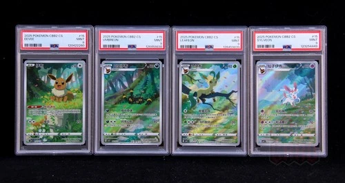 4 Pcs PSA 9 SET | CBB2C Gem Pack Vol.2 Umbreon 06 15/15 Pokemon Card Chinese