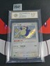 2025 Pokemon TCG Snorlax 151C-169/151 S Pokemon Card S-Chinese-P gold 10