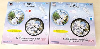 Re:Zero 3D Art Clock Set Rem Emilia Ram Wall Clock Banpresto Crane Prize Japan A