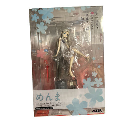 ALTER Anohana: The Flower We Saw That Day Menma 1/8 Scale Figure New In Box