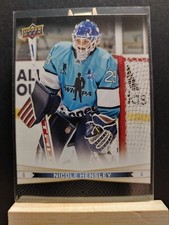 2023-24 Upper Deck Tim Hortons Duo Nicole Hensley & Earin Ambrose #100