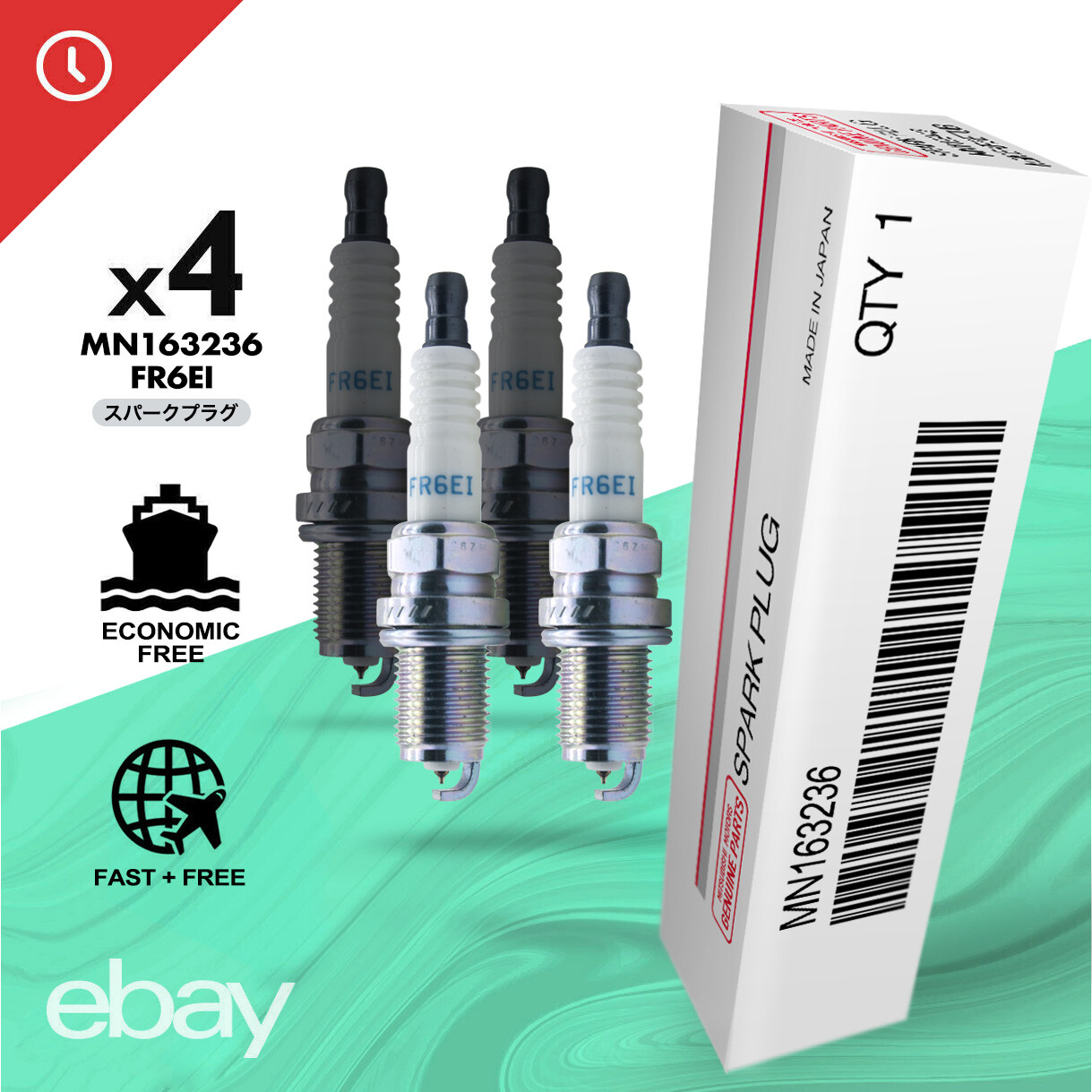 4PC Iridium Spark Plug FR6EI / MN163236 For Mitsubishi Endeavor Galant