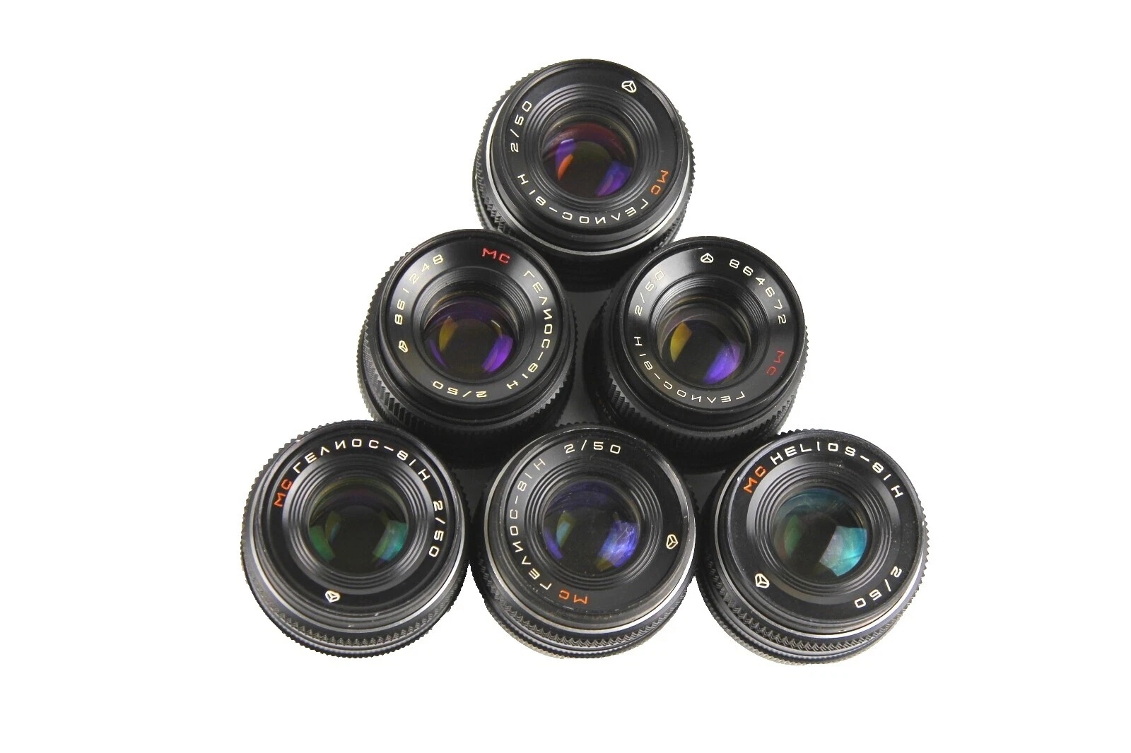 Lentes de cámara Nikon F Helios para Olympus