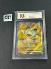 Meowth ex SR M3-100/080 Pokemon Card Japanese Grade 10