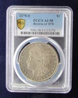 1879-S Morgan Dollar PCGS AU58 Reverse of 1878