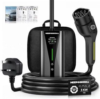 Portable EV Charger Cable Electric Car 3 kW 6 13A 3 Pin IP67 for EVs & PHEV (5M)
