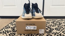 adidas Yeezy Quantum Frozen Blue Size 11 Basketball Shoes GX5049