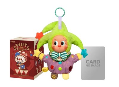 POP MART WHY SO SERIOUS Series-Vinyl Plush Pendant Bubblegum