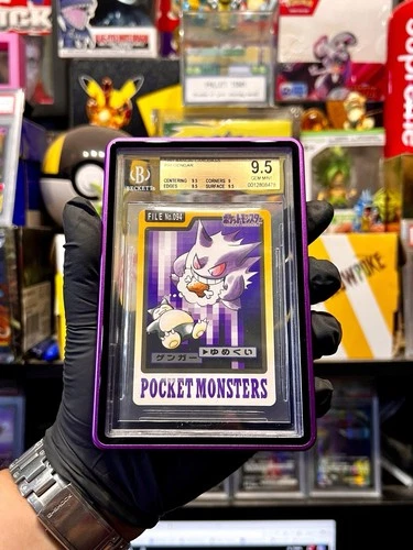 Pokemon Bandai Carddass 1997 Gengar BGS 9.5 *LOW POP ONLY 2* GEM MINT